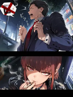 [UsagiPunish] [T1] R18 ~ Yamada 『Behind The Supermarket, Smoking With You.』&nbsp;&nbsp; 山田 『スーパーの裏でヤニ吸うふたり』 (Patreon)_009
