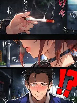 [UsagiPunish] [T1] R18 ~ Yamada 『Behind The Supermarket, Smoking With You.』&nbsp;&nbsp; 山田 『スーパーの裏でヤニ吸うふたり』 (Patreon)_011
