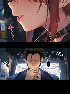 [UsagiPunish] [T1] R18 ~ Yamada 『Behind The Supermarket, Smoking With You.』&nbsp;&nbsp; 山田 『スーパーの裏でヤニ吸うふたり』 (Patreon)_012