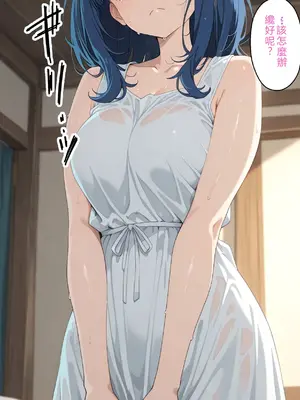 [PafuPafuH Jam] 八奈見杏菜 Yanami Anna 87P_018