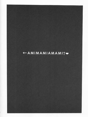 (C84) [珠屋 (のなかたま)] AmiMamiAmami❤︎？ (アイドルマスター)_0003