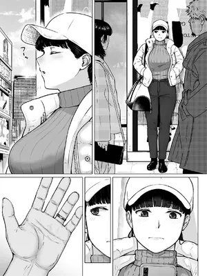 [ナナシノベル] カッコウの日 托卵された妻 其の3｜杜鵑之日 托卵的妻子 3  [COW个人汉化]_0008