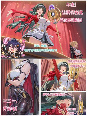 [大芋泥啵啵] 伊芙琳漫画-1095p [Chinese] [AI Generated]_0004