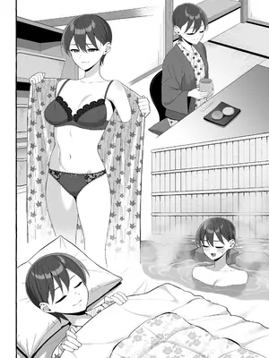 [年上おねーさん天国 (キサラギツルギ)] 修学旅行かくあるべき [舸尤铭个人汉化]_0005