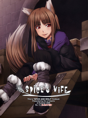 (C74) [blue+α (いふじシンセン)] SPiCE'S WiFE (狼と香辛料) [中国翻訳]