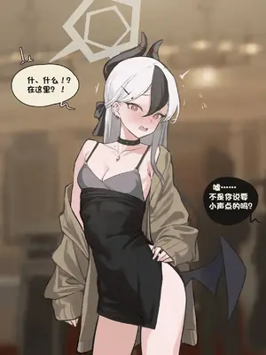 [Retoposy]佳代子_003